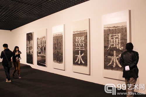 展览现场三