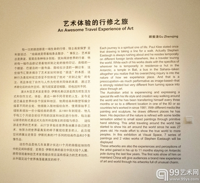 顾振清文章