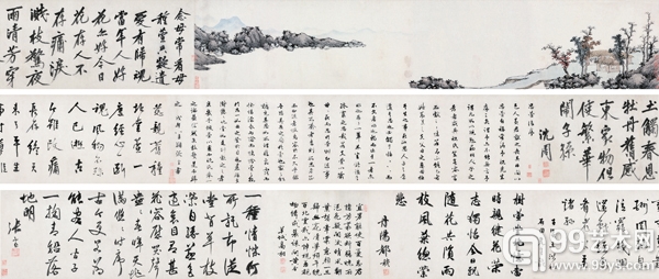 沈 周(1427-1509) 思萱图