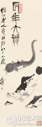 匡时即将赴厦门举行秋拍精品展