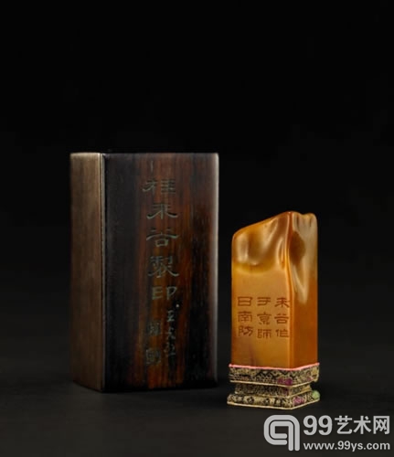 匡时即将赴厦门举行秋拍精品展