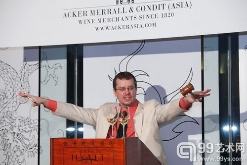 Acker Merrall & Condit十一月香港拍卖会总成交额达4,680万港元