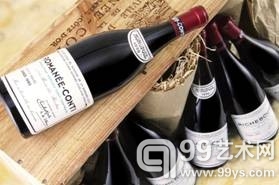 Acker Merrall & Condit十一月香港拍卖会总成交额达4,680万港元