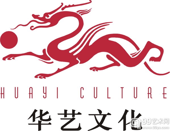 华艺文化