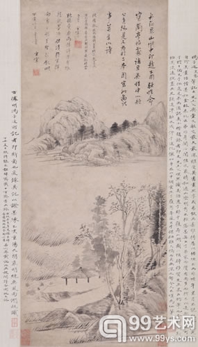2012年荣宝斋秋拍精品鉴赏：董其昌《舟泊昇山图》