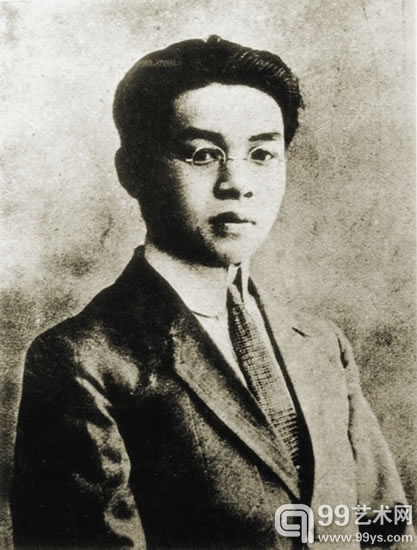 创办美专时刘海粟