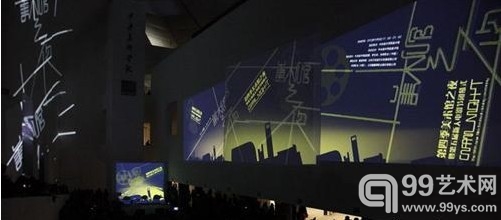 “美术馆之夜”现场