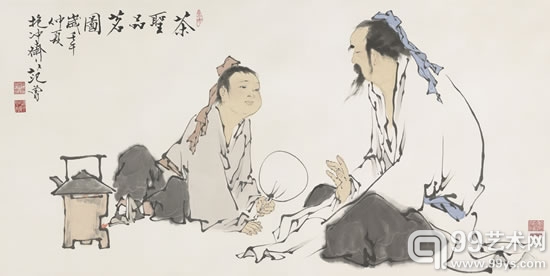 2012年荣宝斋秋拍精品鉴赏：范曾《茶圣品茗图》