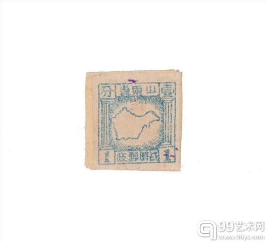 解放区邮票选 邮集一部