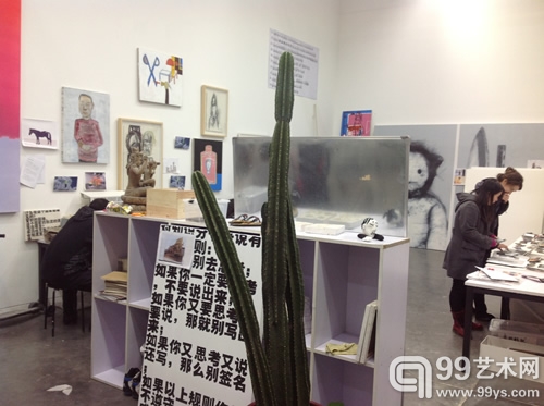 没顶公司展览现场