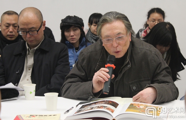 邹跃进美术理论与批评文集《立场》首发式暨研讨会现场：批评家贾方舟发言