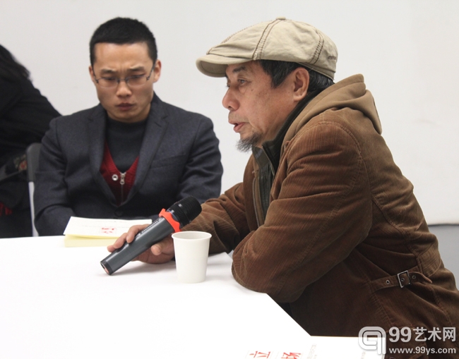 邹跃进美术理论与批评文集《立场》首发式暨研讨会现场：批评家邓祥平发言