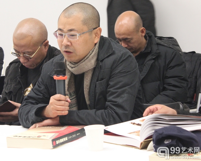 邹跃进美术理论与批评文集《立场》首发式暨研讨会现场：批评家高岭发言