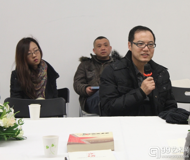 邹跃进美术理论与批评文集《立场》首发式暨研讨会现场：批评家王春辰发言