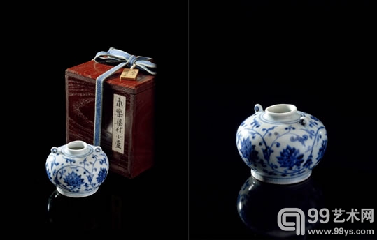明永乐 青花缠枝花卉纹双系小罐