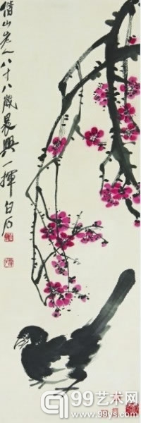 齐白石  喜上眉梢   