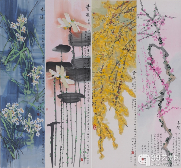 黄永玉 四季花卉