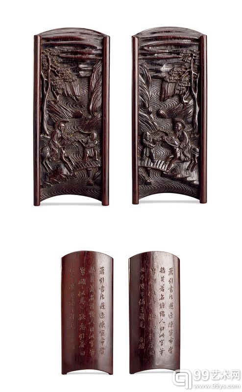 清初 侯崤曾刻紫檀书卷形臂搁一对 长19cm