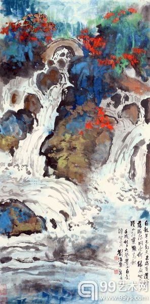 刘海粟《黄山白龙潭》亮相九歌秋拍