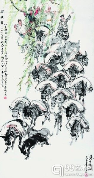 黄胄踏歌行179×96.5cm设色纸本立轴