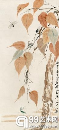 《贝叶草虫》
