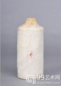 “五星牌”茅台，207万元成交.jpg