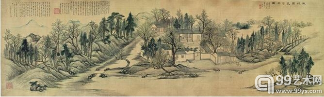 翰海秋拍12月4日起预展 