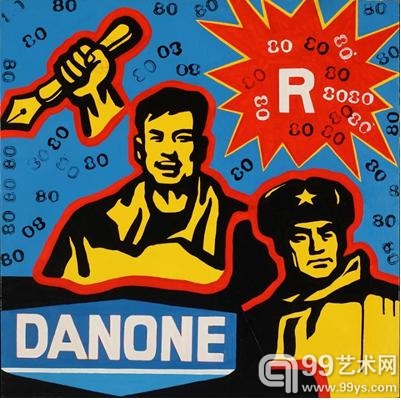 翰海秋拍12月4日起预展 