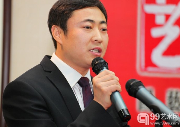 国艺美术馆执行馆长讲话