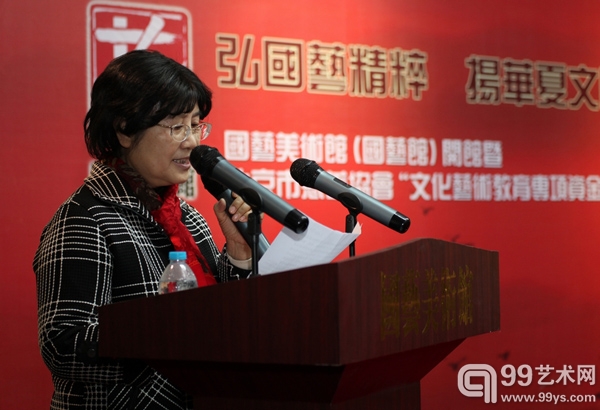 北京慈善协会朱荣先会长讲话