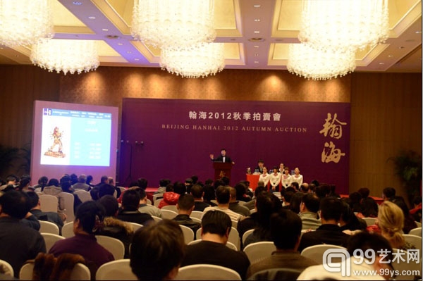 翰海秋拍5.4亿收槌 宫廷造像精品受追捧