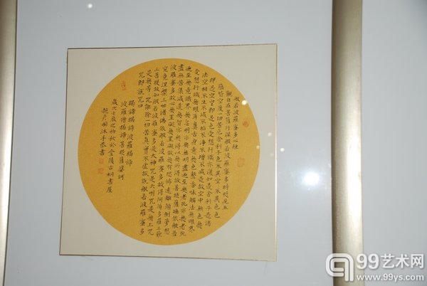 图片资料