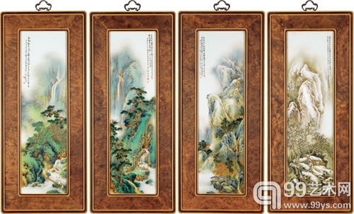 Lot557  李小聪 粉彩「春、夏、秋、冬」瓷板一组 - 副本.jpg