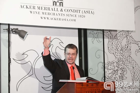 Acker Merrall & Condit十二月香港拍卖会总成交额达6,187万港元