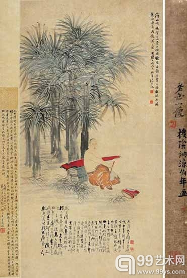 任伯年（1840～1895） 棕阴纳凉图