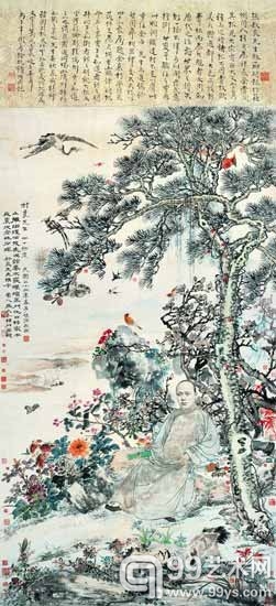 冯超然（1882～1954）王 震（1867～1938）等六十人 张叔良先生小像