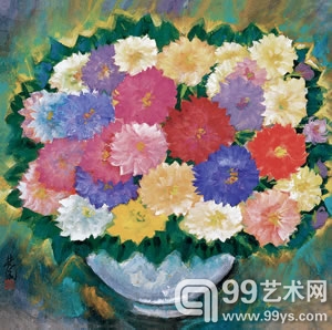 LOT 1528《大丽花》