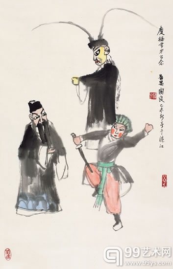 LOT 1522 关良 戏剧人物 彩墨 纸本 1980年代