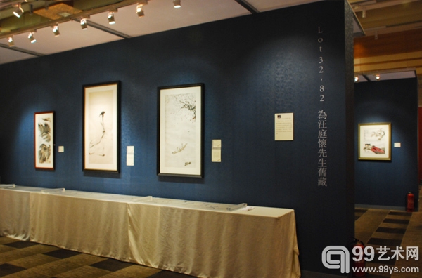 永乐2012秋拍预展现场-中国书画版块