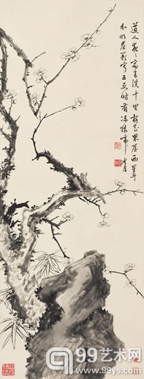 Lot885 陶冷月 梅石双清图 立轴 水墨纸本 97×37cm 约3.2平尺