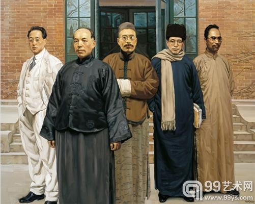 陈丹青 国学研究院  2007秋 成交价：RMB13,440,000