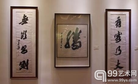 中国书画部分预展现场