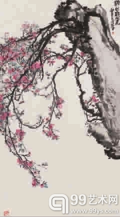 吴昌硕《洞口瑕光》
