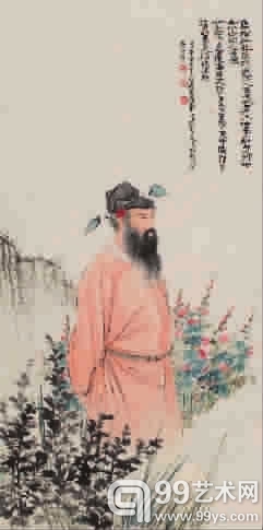 张大千《钟馗进士像》