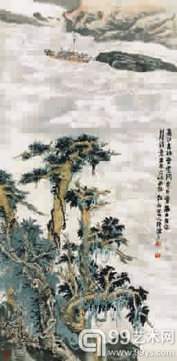 陆俨少《高江急峡图》