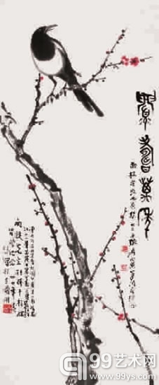 徐悲鸿《喜上眉梢》