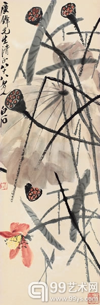 齐白石 荷花莲蓬