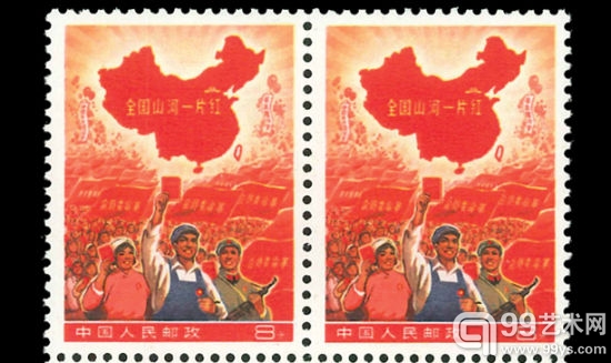 Interasia大型邮票拍卖:大一片红邮票以506万港