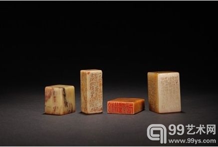 黄士陵印四方 