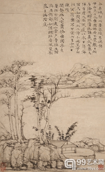 乐圃林居图